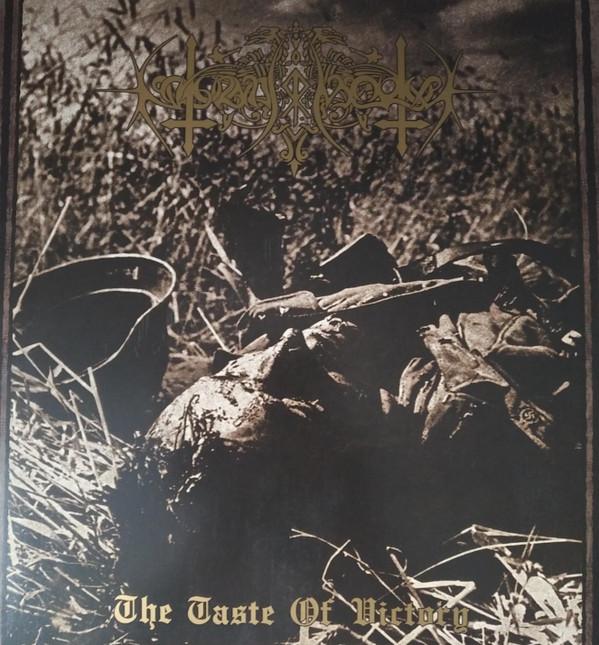 Nokturnal Mortum - The Taste Of Victory