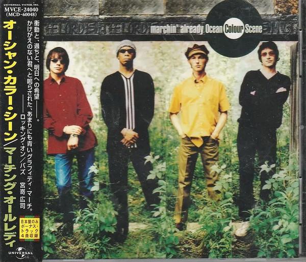 Ocean Colour Scene - Marchin' Already