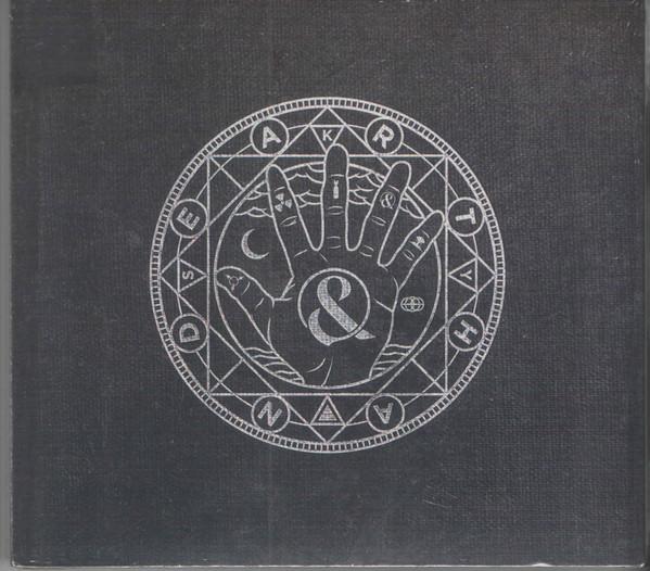 Of Mice & Men - Earthandsky