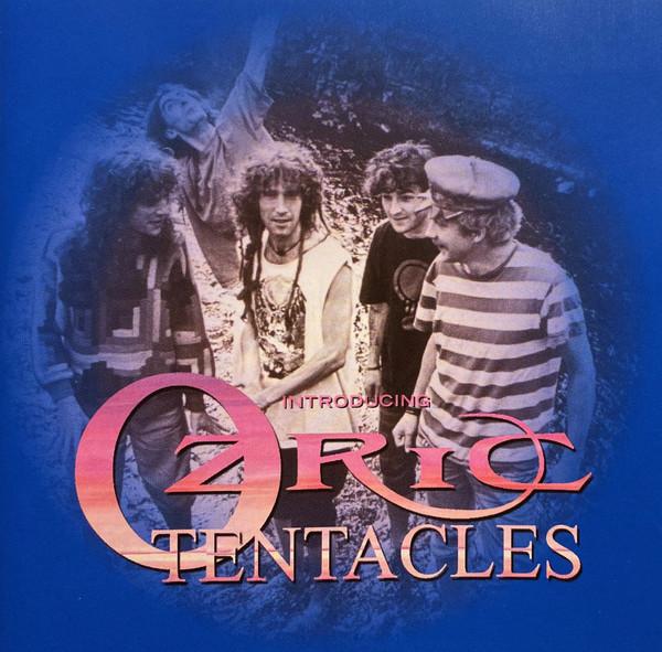 Ozric Tentacles - Introducing Ozric Tentacles