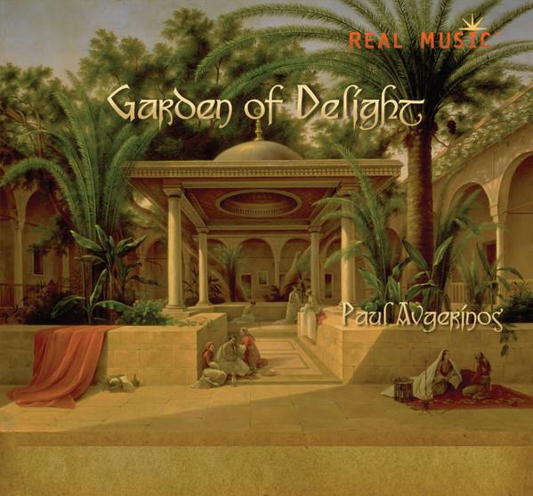 Paul Avgerinos - Garden of Delight