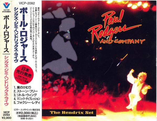 Paul Rodgers And Company - The Hendrix Set