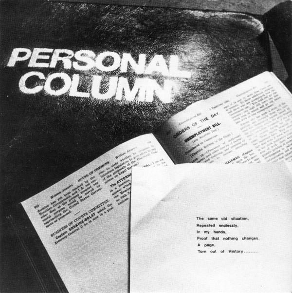 Personal Column - The Same Old Situation