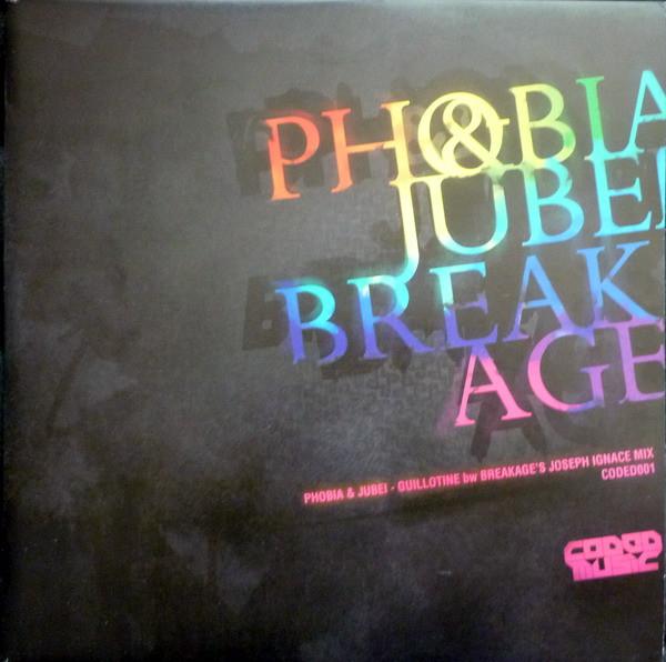 Phobia (8), Jubei (2) - Guillotine bw Breakage's Joseph Ignace Mix
