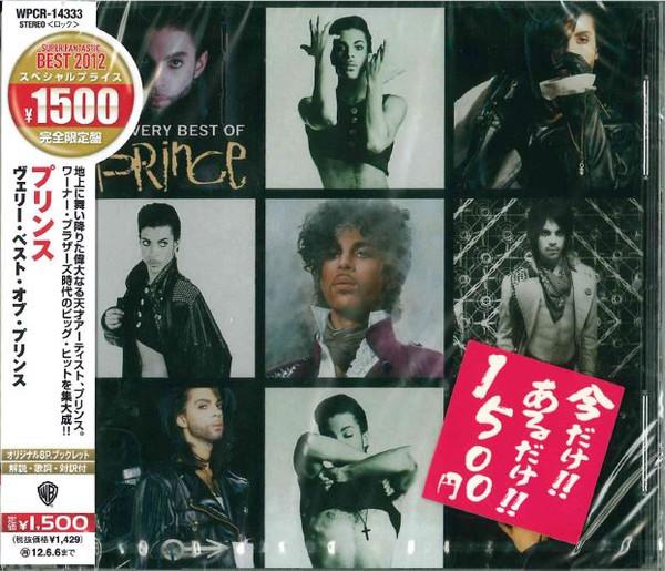 Prince - The Very Best Of Prince