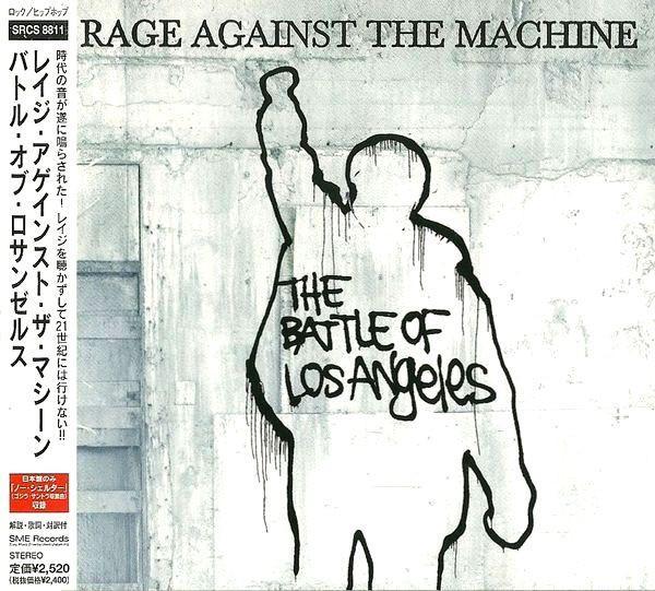 Rage Against The Machine - The Battle Of Los Angeles