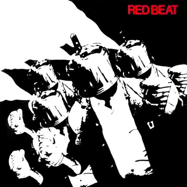 Red Beat - Survival / See