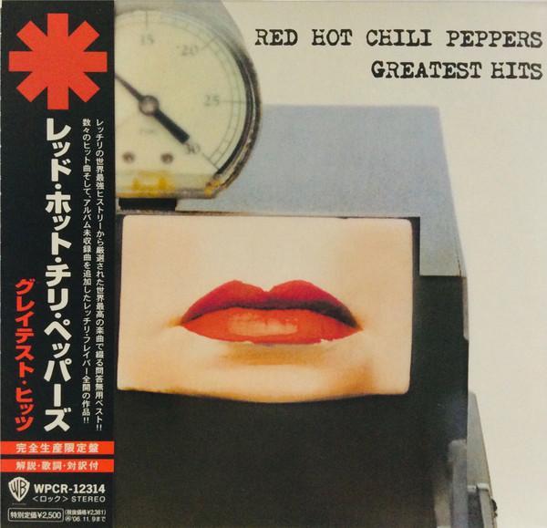Red Hot Chili Peppers - Greatest Hits