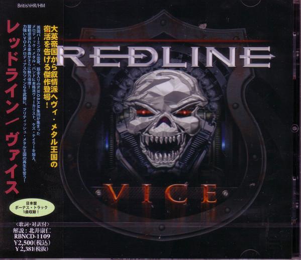 Redline (23) - Vice