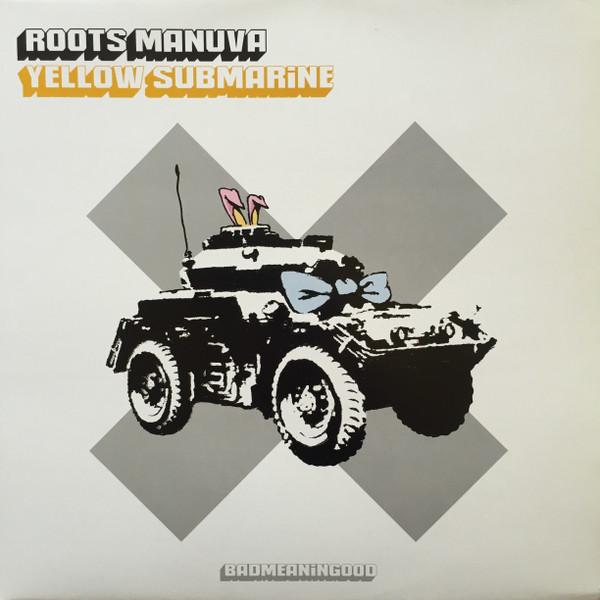 Roots Manuva - Yellow Submarine