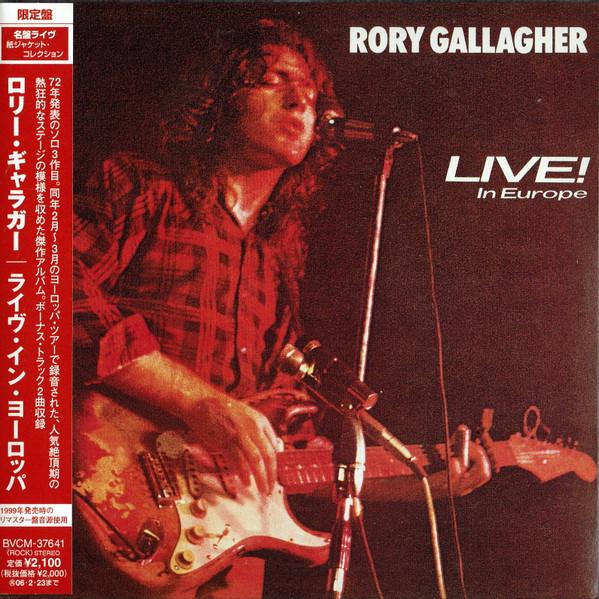 Rory Gallagher - Live! In Europe