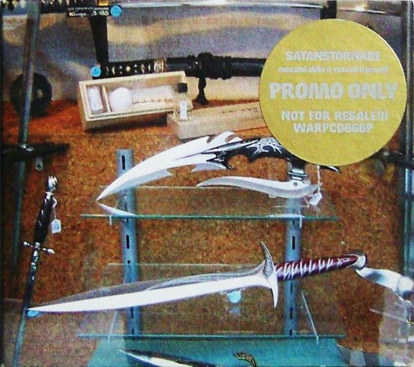 Russell Haswell, Masami Akita - Satanstornade
