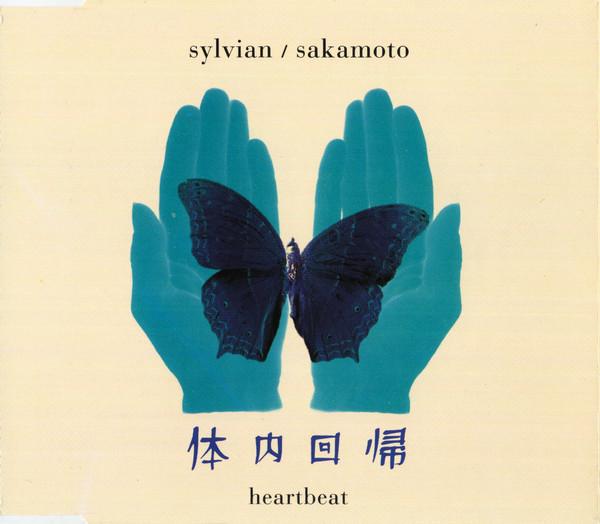 Ryuichi Sakamoto & David Sylvian - Heartbeat