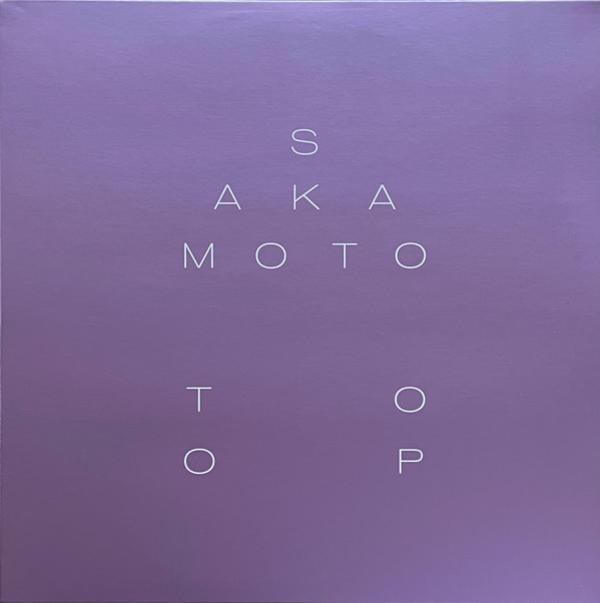 Ryuichi Sakamoto, David Toop - Garden Of Shadows And Light