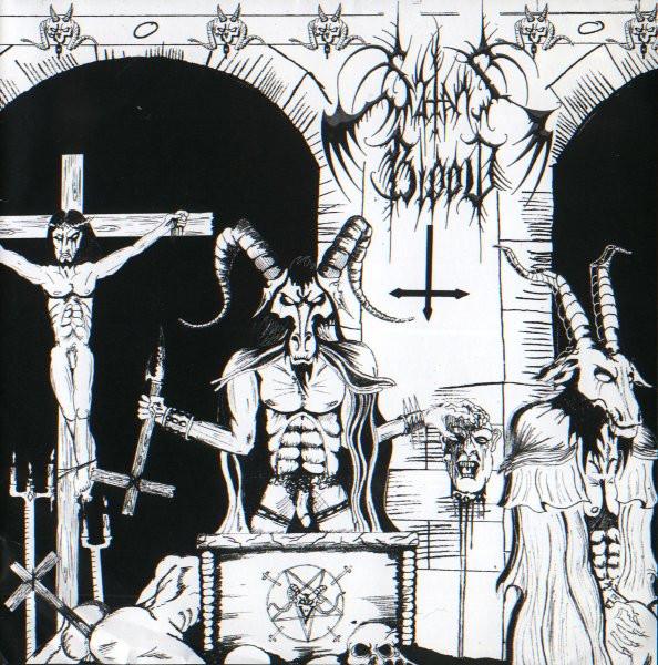 Satan's Blood, Kult Ov Azazel - Untitled / Revelations Reflected From A Dead Jehovahs Eyes