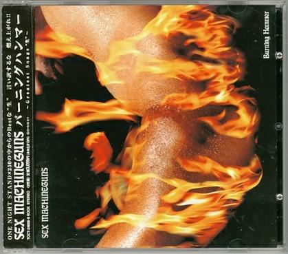 Sex Machineguns - Burning Hammer