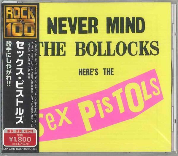 Sex Pistols - Never Mind The Bollocks Here's The Sex Pistols