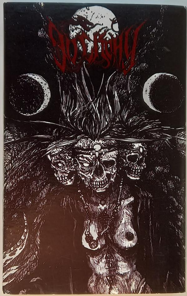 До Скону - Cold Streams Of Death