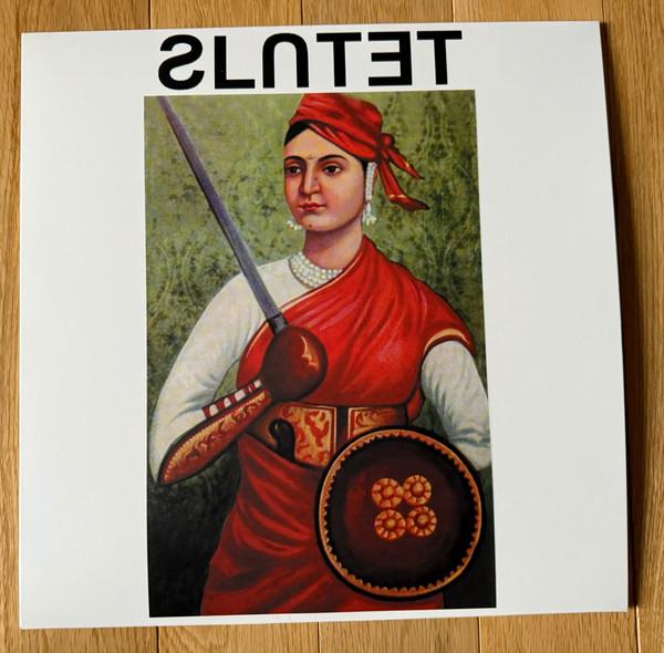Slutet - Jihad