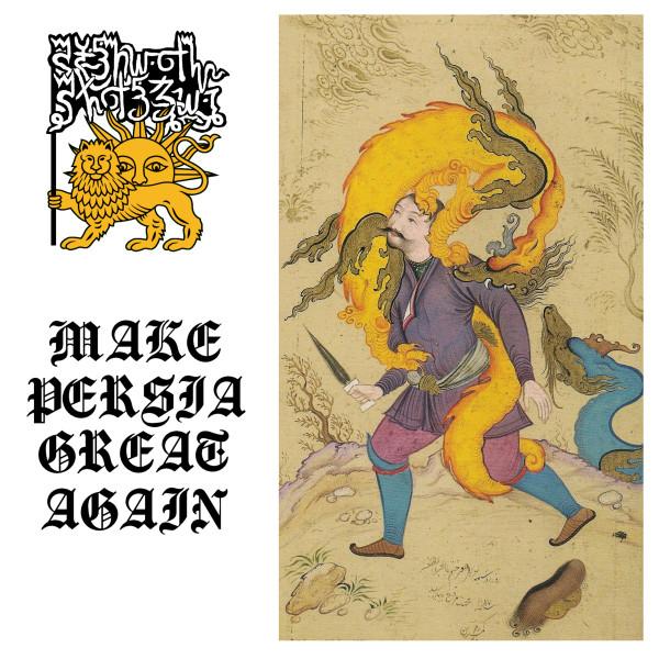 Southern Spruce - Make Persia Great Again