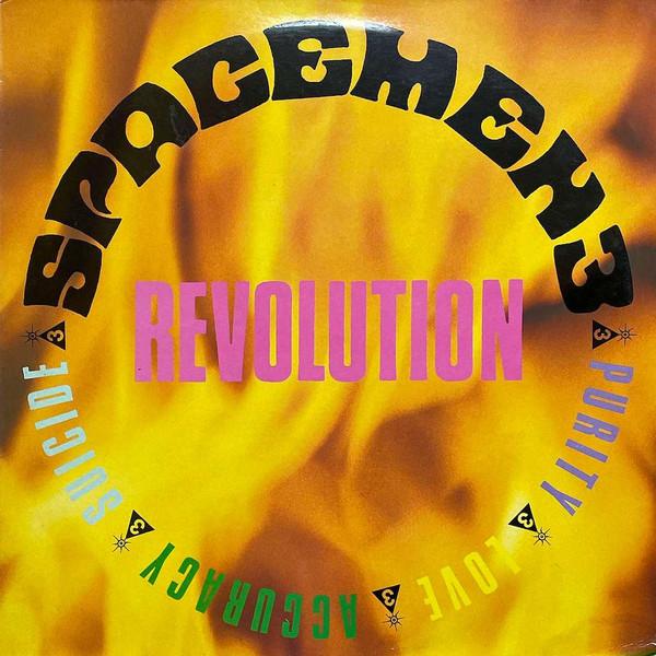 Spacemen 3 - Revolution