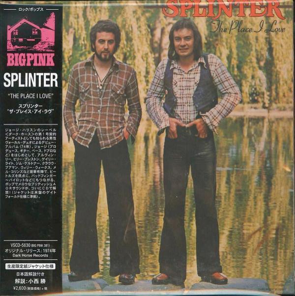 Splinter  - The Place I Love