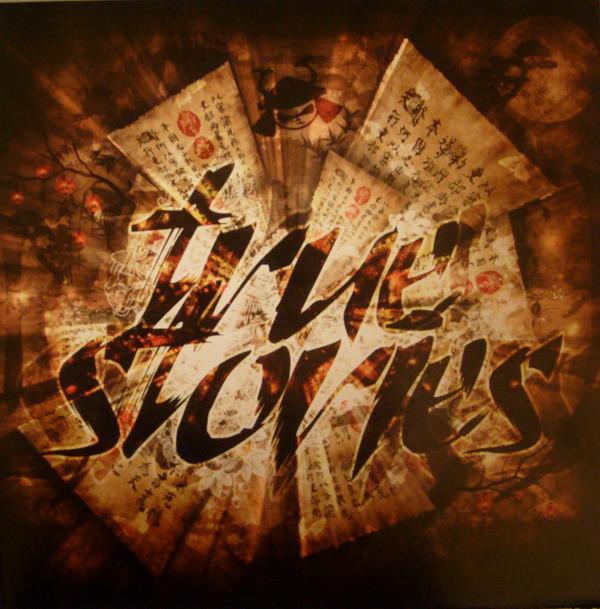 State Of Mind (8), Trei - True Stories