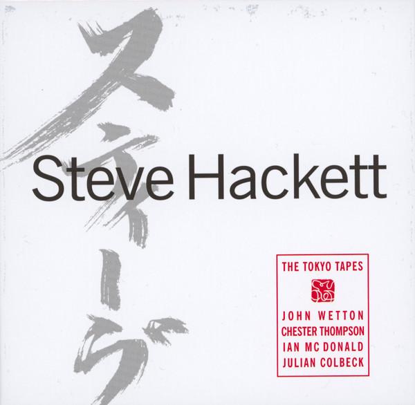 Steve Hackett - The Tokyo Tapes