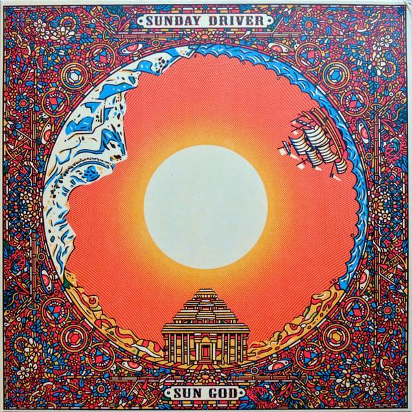 Sunday Driver (2) - Sun God