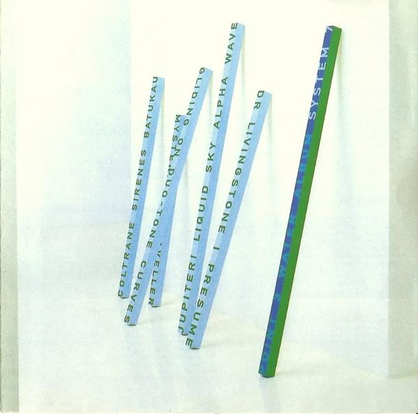 System 7 - Point 3 - Water Album
