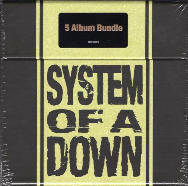 System Of A Down - System Of A Down