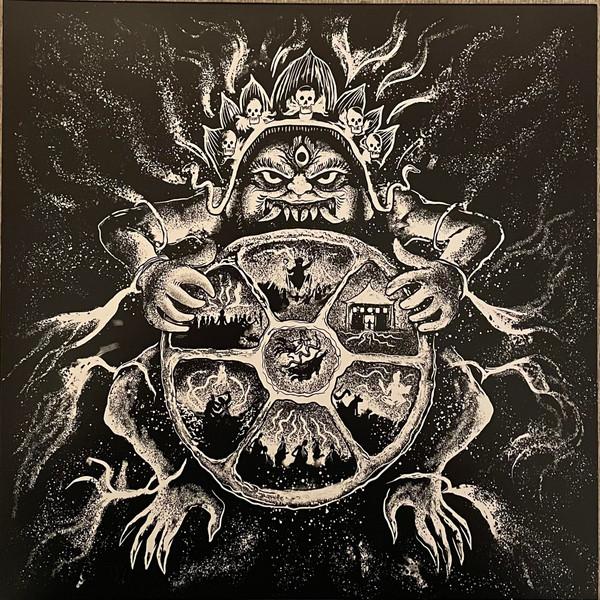 Tattva (2) - Naraka