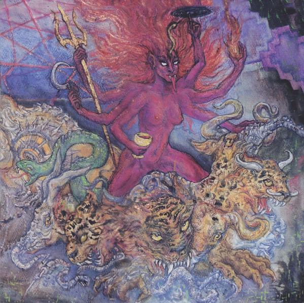 Tetragrammacide - Cyber-Tantric Paradigm Of Radical Sri-Vidya