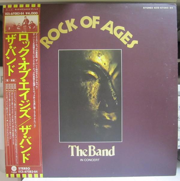 The Band - Rock Of Ages: The Band In Concert
