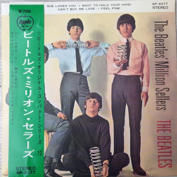 The Beatles - The Beatles' Million Sellers