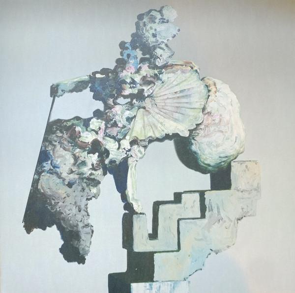The Caretaker - Everywhere At The End Of Time - Stage 5