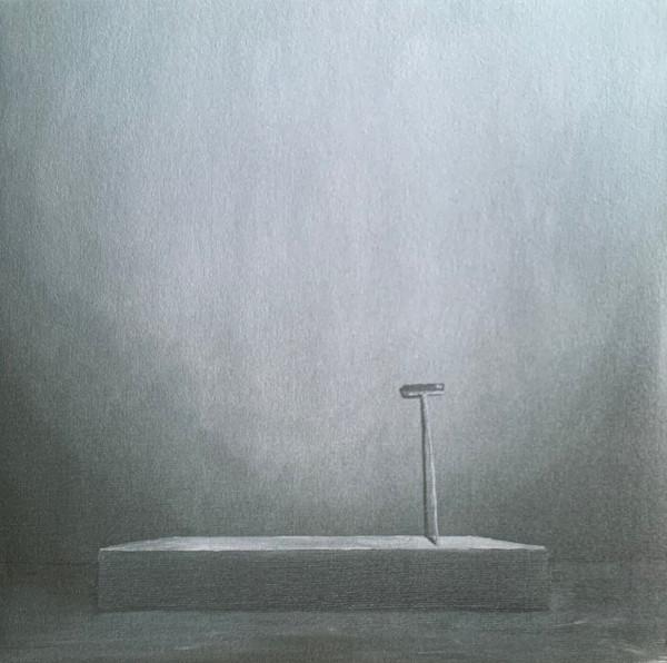 The Caretaker - Persistent Repetition Of Phrases