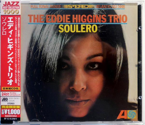 The Eddie Higgins Trio - Soulero