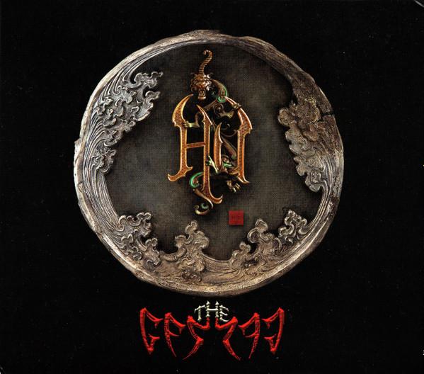 The Hu (2) - The Gereg