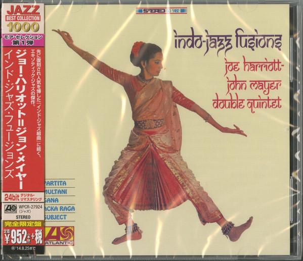 The Joe Harriott Double Quintet - Indo-Jazz Fusions