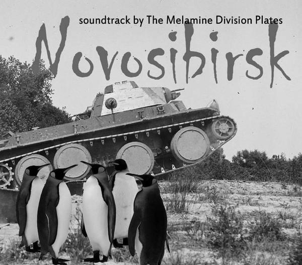The Melamine Division Plates - Novosibirsk