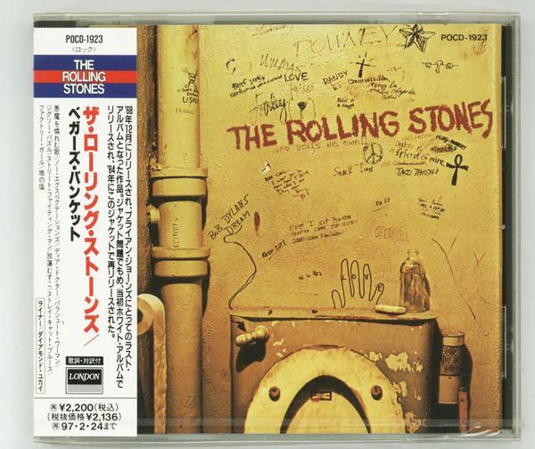 The Rolling Stones - Beggars Banquet