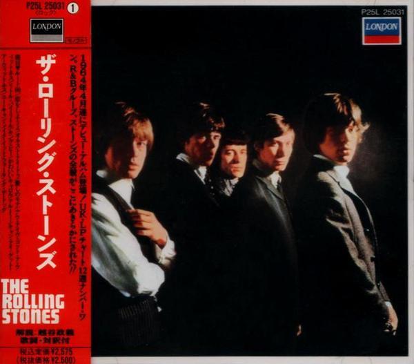 The Rolling Stones - The Rolling Stones
