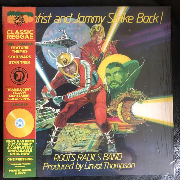The Roots Radics - Scientist And Jammy Strike Back!