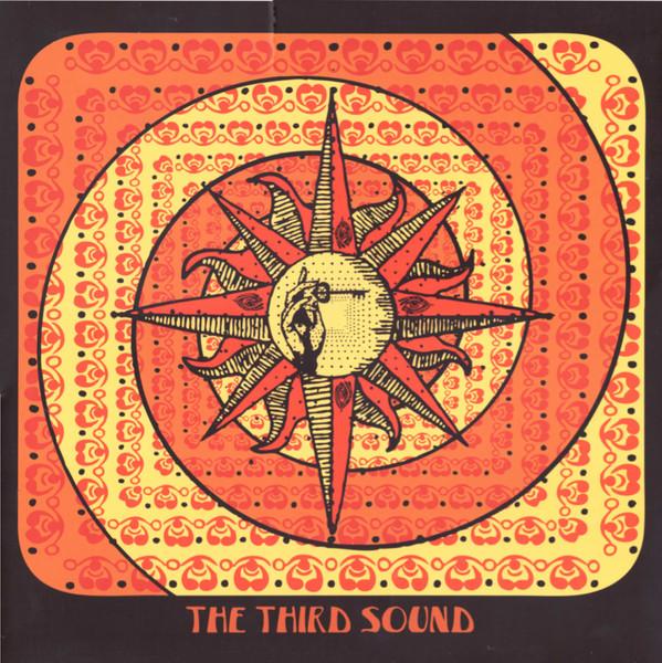 The Third Sound - The Third Sound