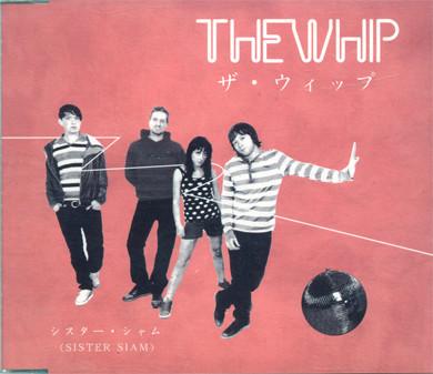 The Whip - Sister Siam