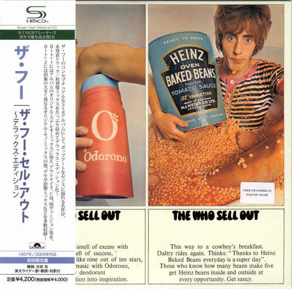 The Who - The Who Sell Out
