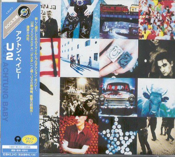 U2 - Achtung Baby