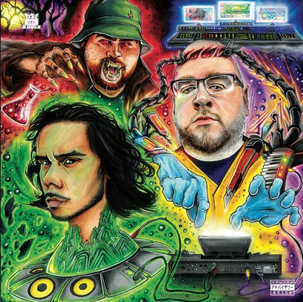 UFO FEV, Red Inf, Vanderslice - Chemistry 
