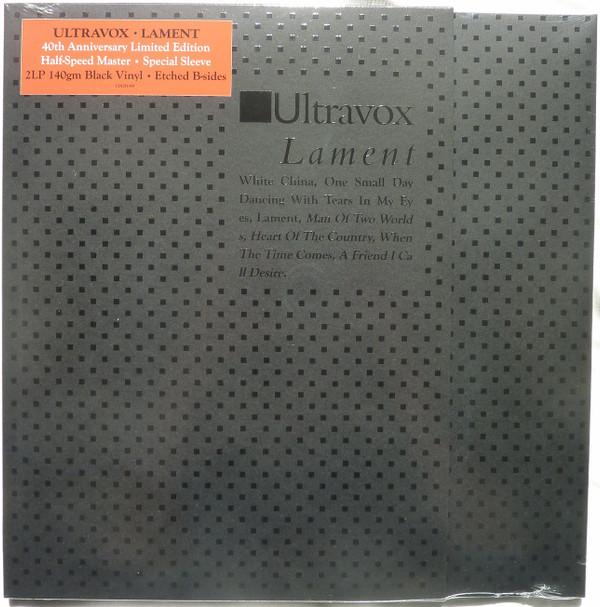 Ultravox - Lament